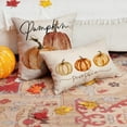thumbnail image 4 of Fall Pillow Covers 12x20 Inch Fall Thanksgiving Orange Watercolor Lines Pumpkins Lumbar Autumn Pillow Covers Polyester Fall Decoration for Home Couch Y71C12, 4 of 6