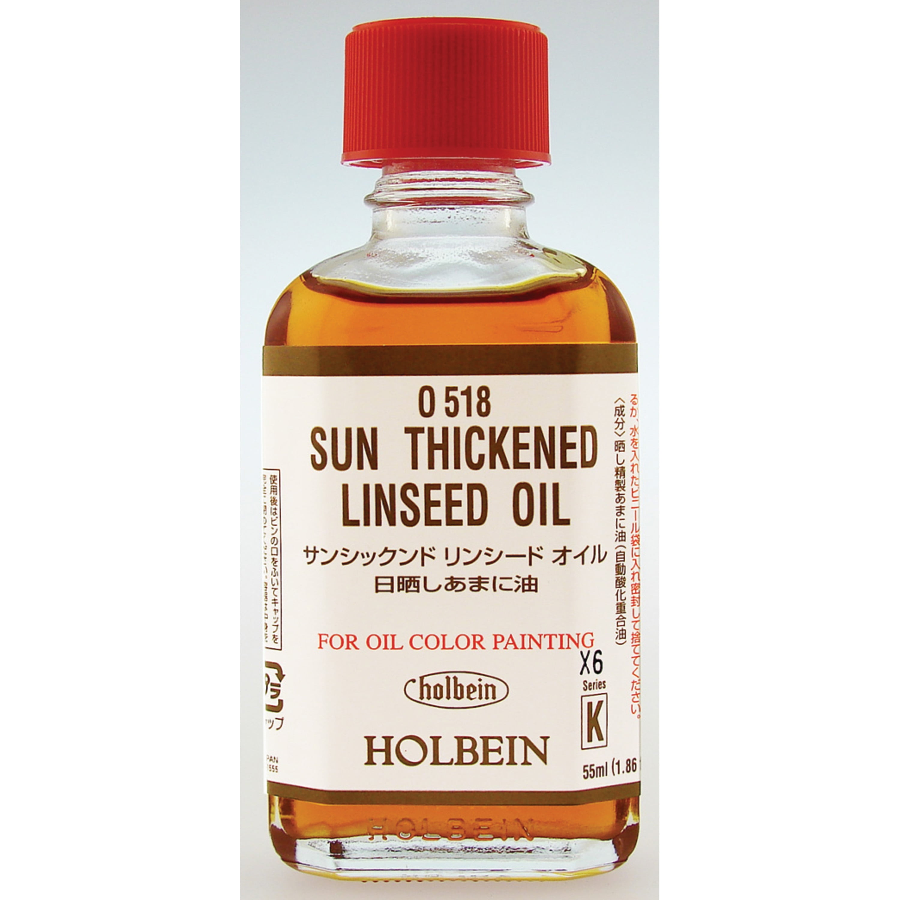 Holbein SunThickened Linseed Oil, 55ml,