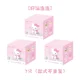 thumbnail image 3 of Auténticos artículos de colección Sanrio, Hellokitty Happy Moments, adorable gatita de gran belleza, decoración hecha a mano, regalo kawaii para niña, 3 of 5