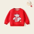 thumbnail image 2 of Vêtements de Sport pour Enfants avec Imprimé Lettres Décontracté, Épais, Chaud, Col Rond, 2 of 6