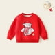 thumbnail image 1 of Cowsor Sweatshirt Baby Christmas Crewneck Sweatshirts Winter Xmas Kids Casual Party Long Sleeve Pullover Tops, 1 of 6