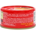 thumbnail image 5 of Maesri Red Curry Paste, 5 of 5