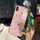 thumbnail image 1 of Funda con soporte de teléfono para Samsung galaxy S21 Ultra S20 FE S8 S9 S10 S20 plus NOTE 9 10 20, funda de TPU colgante con correa para la muñeca, 10x qym unisex, 1 of 2