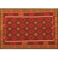 thumbnail image 1 of Ahgly Company Indoor Rectangle Oriental Orange Traditional Area Rugs, 5' x 7', 1 of 1