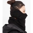 thumbnail image 5 of KIHOUT Winter Warm Neck, Ski Mask, Cold And Wind Protection, Electric Bike, Ear Protection, Wind Protection, Velvet And Thick Three-in-one, 5 of 6