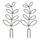 thumbnail image 1 of Marco para trepar plantas Bewildely apilables de 2 piezas para un crecimiento elegante Jardín y Patio negro 2 juegos, 1 of 6