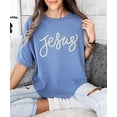 thumbnail image 5 of Jesus Shirt for Women - Pearl Script Christian Faith Graphic Tee Blue Jean Shirt Adult Small, 5 of 7