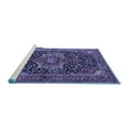 thumbnail image 2 of Ahgly Company Machine Washable Indoor Rectangle Medallion Blue Traditional Area Rugs, 7' x 10', 2 of 4