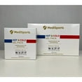 thumbnail image 3 of MediSports Hot and cold Pack - 10x 12 Inches, 3 of 3