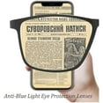 thumbnail image 6 of Mag Vision Glasses, Intelligent Zoom Blue Light Blocking Reading Glasses, Progressive Multifocal Lenses, Unisex, 6 of 8