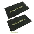 thumbnail image 1 of CRILSTYLEO 2Ud Bolsas De Arena Para Barrera Inundaciones Uso En Exteriores Color Verde Oscuro, 1 of 6