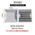 thumbnail image 1 of Shisuyan curb reflectors Pavement Reflectors Plastic Nighttime Guidance Highways 4Pack, 1 of 8