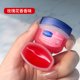 thumbnail image 1 of 4 Uds bálsamo labial hidratante Base de lápiz labial maquillaje hidratante planta Natural antigrietas cuidado de los labios bálsamo labial de gelatina de petróleo Tan Jianjun unisex, 1 of 2