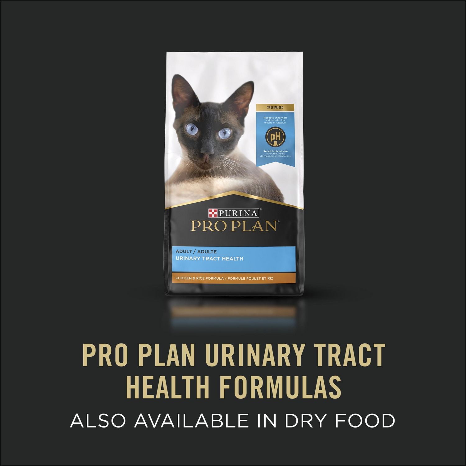 Purina Pro Plan Specialized Urinary Tract Health Variety Pack Ocean Whitefish, Chicken, Turkey, Wet Cat Food 12 x 85 g