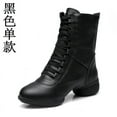 thumbnail image 1 of Botas de baile de Jazz para mujer, zapatos de baile modernos de salón, zapatillas suaves de alta calidad, 1 of 5