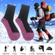 thumbnail image 4 of Calcetines de fibras aluminizadas Aislamiento de fibra de calor debajo de los calcetines deportivos de esquí (rosa), 4 of 5