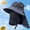 Blue, variant on Unisex Wide Brim Sun Hat - UPF 50+ UV Protection Outdoor Cap, Breathable Quick-Dry Fishing & Hiking Hat with Neck Flap, Adjustable Bucket Hat for Men Women Summer Beach Camping Travel