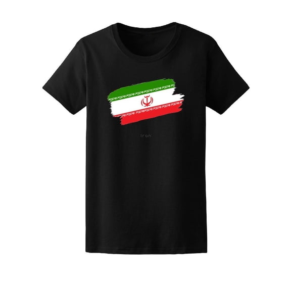 Flag Of Iran Tee Men's -Image by Shutterstock