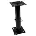 thumbnail image 3 of Wise 8WD1255 Black Steel Adjustable Seat Pedestal, 3 of 3