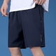 thumbnail image 4 of Pantalones Cortos Deportivos Ligeros de Poliéster Transpirable, Pantalones Cortos de Trabajo Casual para Correr, Gimnasio, Playa Y Verano, 4 of 5