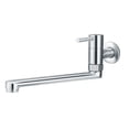 thumbnail image 1 of Kitchen Faucet 180 Degree Rotation Sink Mop Pool Tap Stainless Steel Lengthened Wall Mounted Single Cold Water Faucets,1 x Faucet,silver, 1 of 6