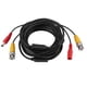thumbnail image 1 of Cable coaxial, BNC + Cable de extensión CCTV BNC CC de 2,1 mm Características líderes en su clase, 1 of 11