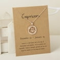 thumbnail image 2 of Uinagy 3D Zodiac Necklace, 2 of 2
