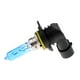 thumbnail image 4 of 1 Pieza 12V 55W 9012 Faro de Que Conduce Bombilla, 4 of 7