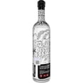 thumbnail image 2 of Licor de Mezcal Artesanal Yuliia Sabor Coco 18° blanco 500 ml, 2 of 3