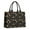 Black Sun Moon, variant on Large Capacity Tote Bag,Black Sun Moon Face Pattern Handbag Fashion Luxury Tote Bag,15.7"x13"x 5.1" Inches,Laptop Compatible