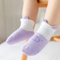 thumbnail image 4 of 3 Double Spring and Autumn Basic Simple Cute Cartoon Boys and Girls Soft Comfortable Breathable Baby Socks Yellow 9M, 4 of 6