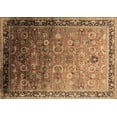 thumbnail image 1 of Ahgly Company Indoor Rectangle Oriental Brown Industrial Area Rugs, 2' x 3', 1 of 4