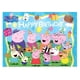 thumbnail image 1 of Telón de fondo decorativo para fiestas alusivo a Peppa, 1 of 6