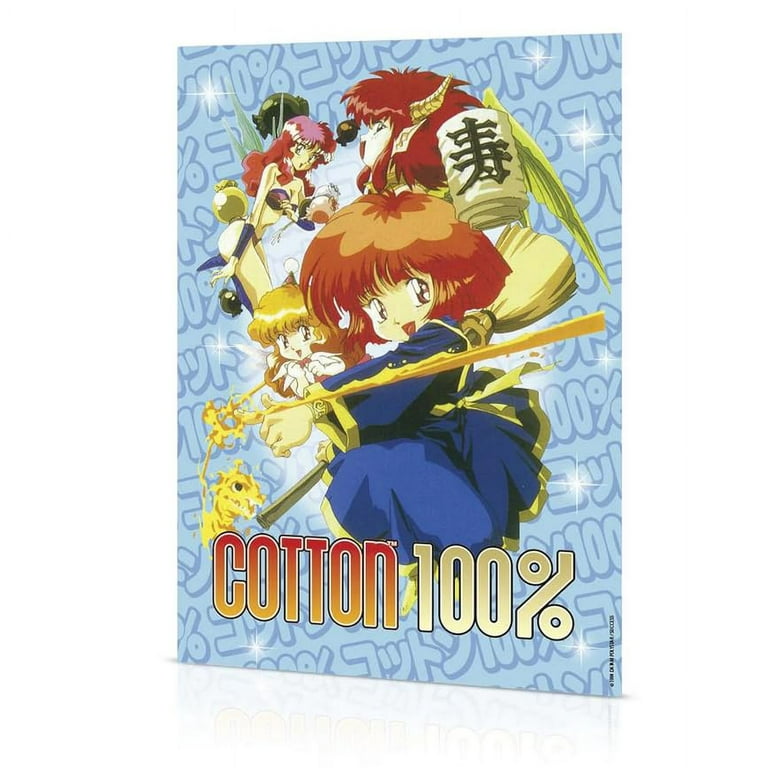 Cotton 100% - Collector's Edition [Nintendo Switch] - Walmart.com