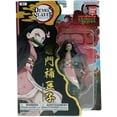 thumbnail image 1 of Demon Slayer Kimetsu No Yaiba 5 Inch Action Figure Ultimate Legends HD - Nezuko Kamado, 1 of 2