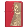 thumbnail image 2 of Zippo Year of The Rabbit Red Matte Pocket Lighter, 2 of 6
