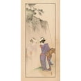thumbnail image 3 of Nanbara Sakujirō 14x24 Black Modern Framed Museum Art Print Titled - Shubi Gakan, Pl.09 (1889), 3 of 5