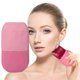 thumbnail image 1 of Ice Roller for Face Eliminate Edema Silicone Ice Balls Mould Facial Skincare Tool Facial Massager, 1 of 5