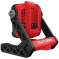 thumbnail image 4 of Luz de trabajo Inalámbrica CRAFTSMAN CMCL005B, 4 of 5