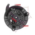thumbnail image 5 of Mower for GCV160 GCV135 Small Engine Replacement Pull High Quality Lawn Mower Parts, 5 of 5
