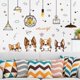 thumbnail image 3 of Un conjunto de pegatinas de pared con diseño de araña de perros y nubes de estrellas, pegatinas de pared removibles para sala de estar y dormitorio, oficina, cocina, 3 of 5