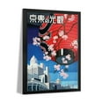 thumbnail image 2 of Premium Framed Art Print - Tokyo, Japan, Vintage Travel Poster, c1930s, 2 of 3