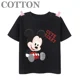 thumbnail image 4 of Nueva camiseta de algodón de manga corta para niños, informal, a la moda, con estampado de dibujos animados de Disney Mickey Mouse, camiseta para niños, 4 of 5