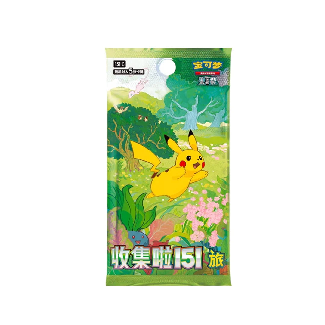 ☀️ ポケモン151 Chinese Pokemon TCG : Pokémon Collect 151 Puzzle Refrigerator