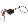thumbnail image 5 of Motor cepillado 540 13T PENGJJMXG ESC cepillado 1060 60a 2-3s Lipo, 5 of 5