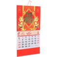 thumbnail image 4 of Traditional Hanging Calendar Clear Printed Wall Calendar Delicate Office Wall Calendar, 4 of 9