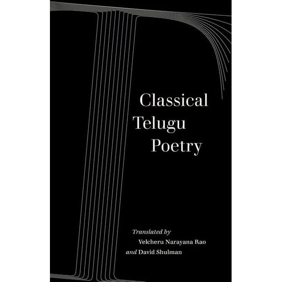 World Literature in Translation: Classical Telugu Poetry (Series #13) (Edition 1) (Paperback)