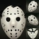 thumbnail image 2 of 2X Cara de Halloween Máscaras de Cabeza de Miedo Fiesta Cosplay Disfraz Hockey Disfraz Decoración de Halloween, 2 of 6