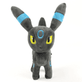 thumbnail image 3 of Peluche De Felpa Umbreon Shiny Pokémon 23 Cm Pokémon UMBREON SHINY, 3 of 5