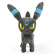 thumbnail image 3 of Peluche De Felpa Umbreon Shiny Pokémon 23 Cm Pokémon UMBREON SHINY, 3 of 5